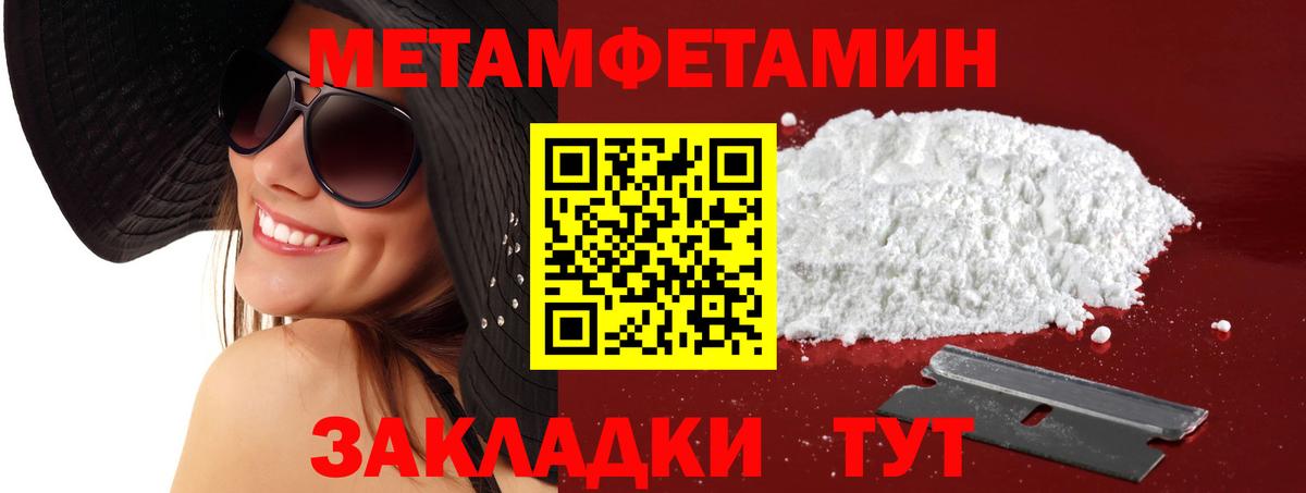 АМФЕТАМИН  кракен зеркало  Лесной  Амфетамин 98%  Вход с VPN  АМФ 