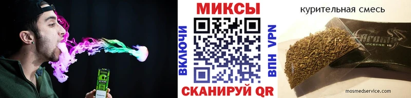 БУТИРАТ вода  darknet Telegram  Лесной 