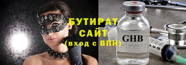 гидропоника Кулебаки