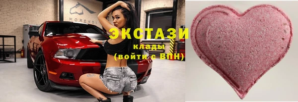 apvp Кукмор