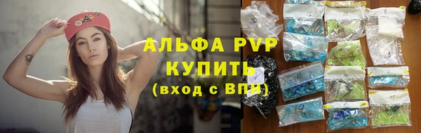 MDMA Приозерск