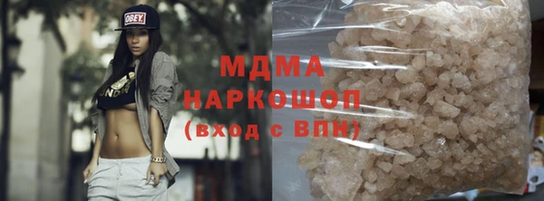 apvp Кукмор