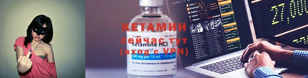 твердый Коряжма