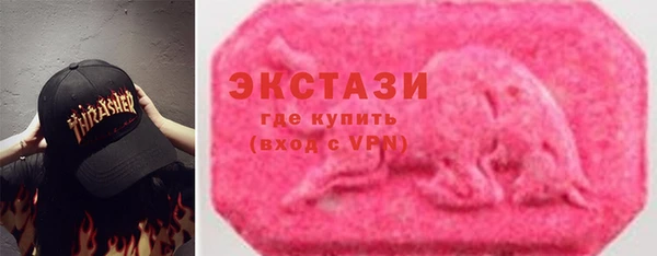 твердый Красноперекопск
