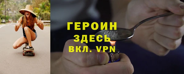 гидропоника Кулебаки