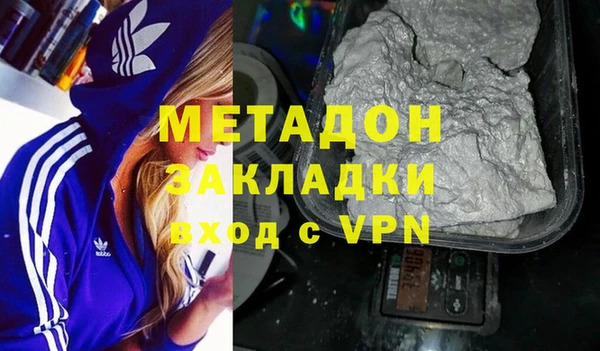 кокаин премиум Краснотурьинск