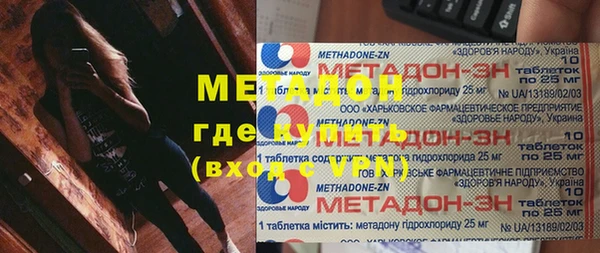 apvp Кукмор