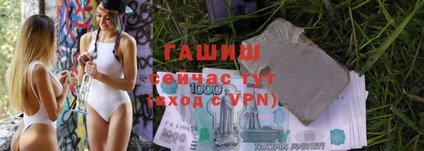 дурь Костерёво