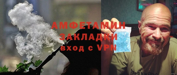 гидропоника Кулебаки