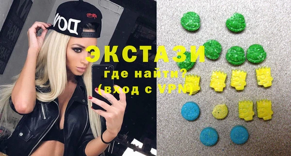 кокаин премиум Краснотурьинск