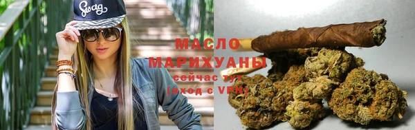 твердый Красноперекопск