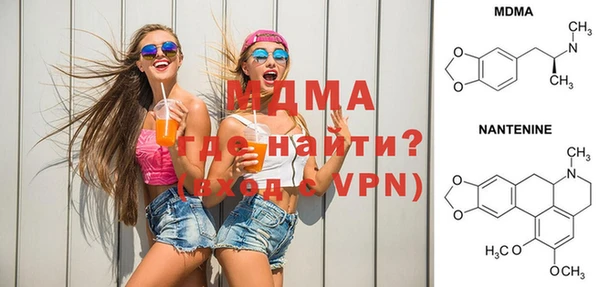 кокаин премиум Краснотурьинск
