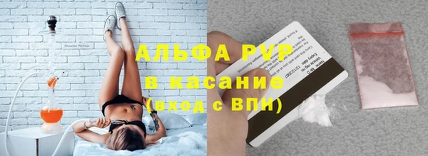 кокаин премиум Краснотурьинск