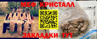 твердый Ипатово