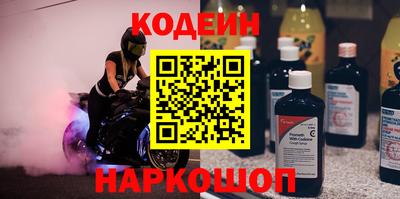 МДПВ Ирбит
