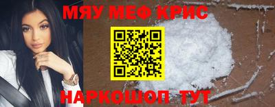 твердый Ипатово