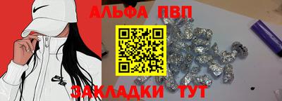 трава Изобильный