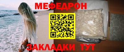 МДПВ Ирбит