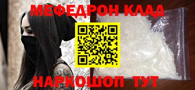 твердый Ипатово