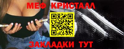 МДПВ Ирбит