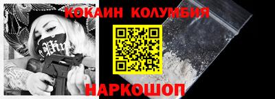 трава Изобильный