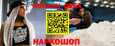 твердый Ипатово