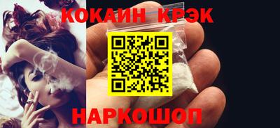 МДПВ Ирбит