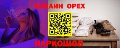 трава Изобильный