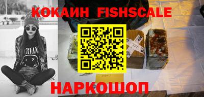 МДПВ Ирбит