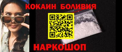твердый Ипатово