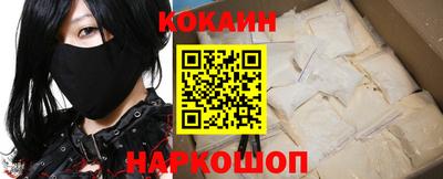 твердый Ипатово
