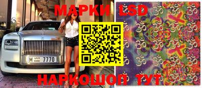 трава Изобильный