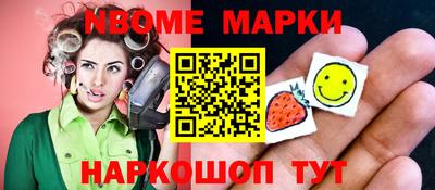 твердый Ипатово