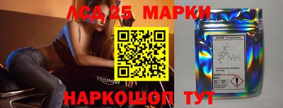 МДПВ Ирбит