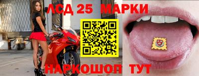 твердый Ипатово