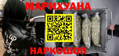трава Изобильный