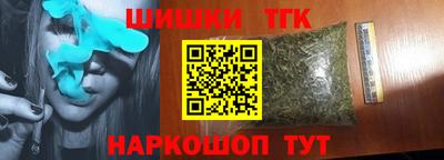 твердый Ипатово