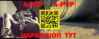 трава Изобильный