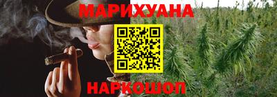 твердый Ипатово