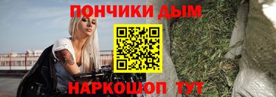 твердый Ипатово