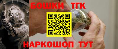 твердый Ипатово