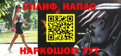 МДПВ Ирбит