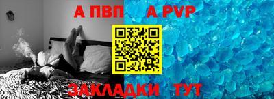 МДПВ Ирбит