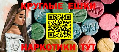 трава Изобильный