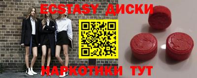 МДПВ Ирбит