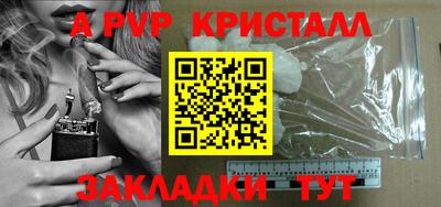 трава Изобильный