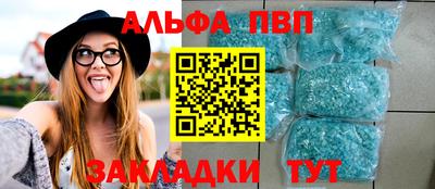 МДПВ Ирбит