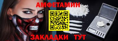 МДПВ Ирбит