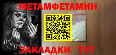 МДПВ Ирбит