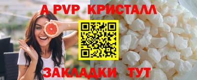трава Изобильный